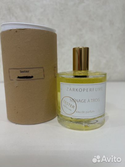 Zarkoperfume Menage A Trois