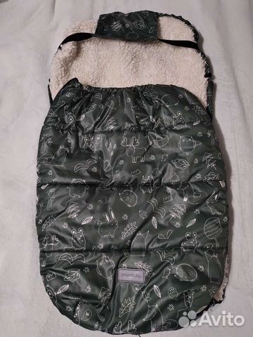 Конверт Amarobaby Snowy Travel Зверята Хаки