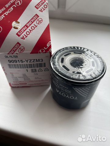 Фильтр масляный toyota camry v70