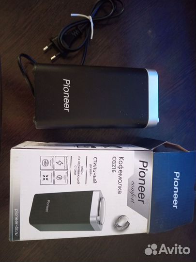 Кофемолка электрическая