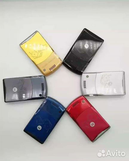 Motorola RAZR V3