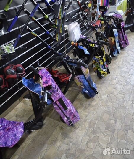 Электросамокат Дрифт Трайк