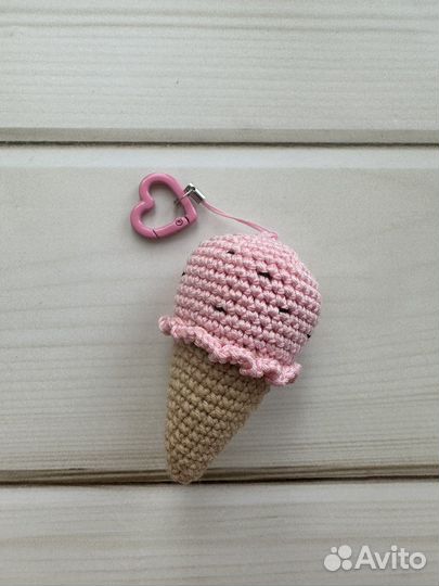 Украшение Брелок «Мороженное»