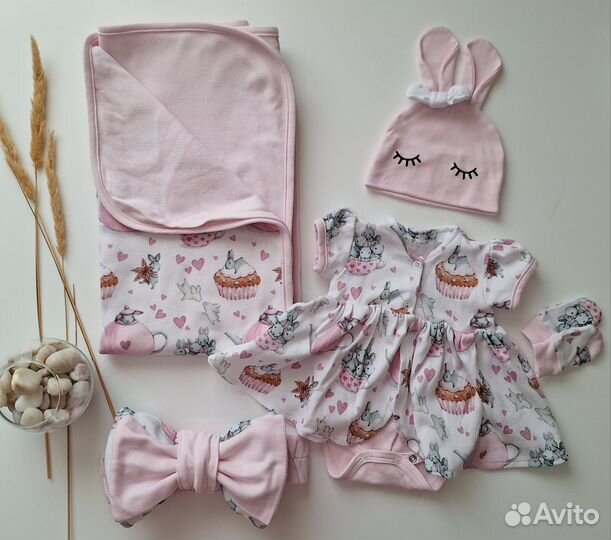 Комплект на выписку лето для девочки