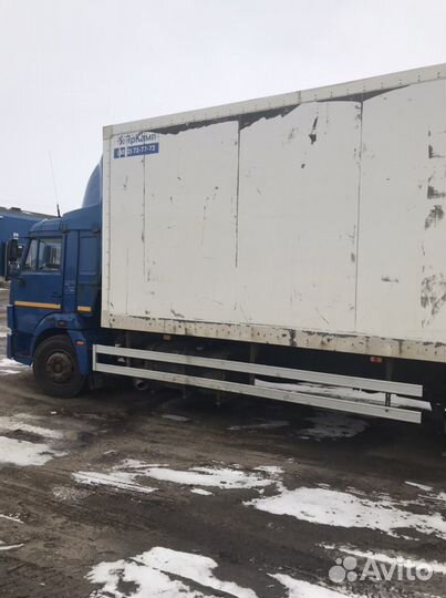 КамАЗ 5308, 2015