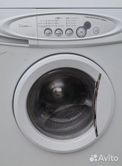 Продам стиральную машину(можно на запчасти)