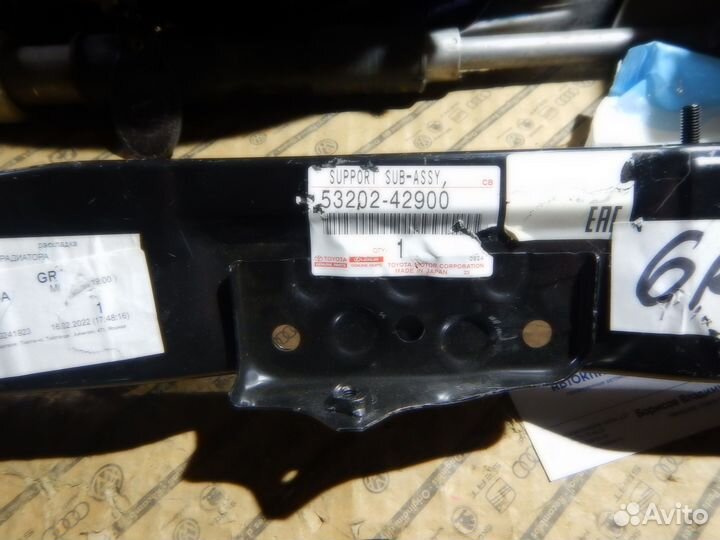 Суппорт фары правый Toyota Rav4 XA50