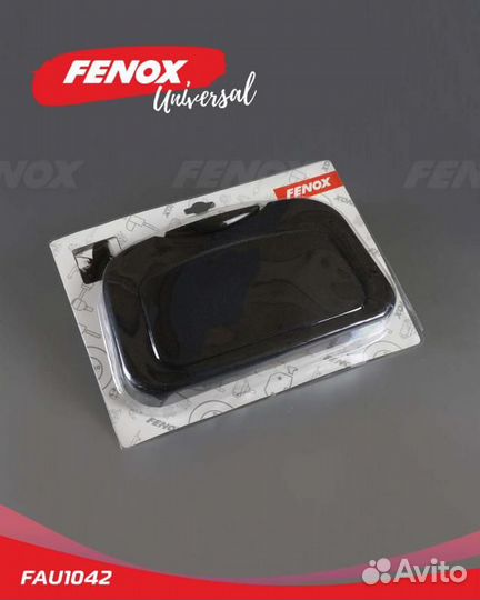 Подставка автомобильная для напитков