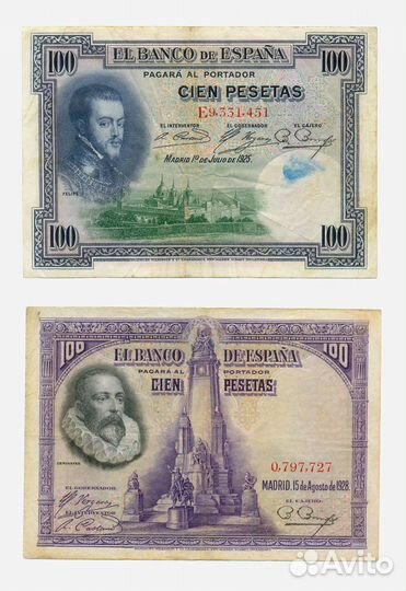 Банкноты Испании 1925-1928