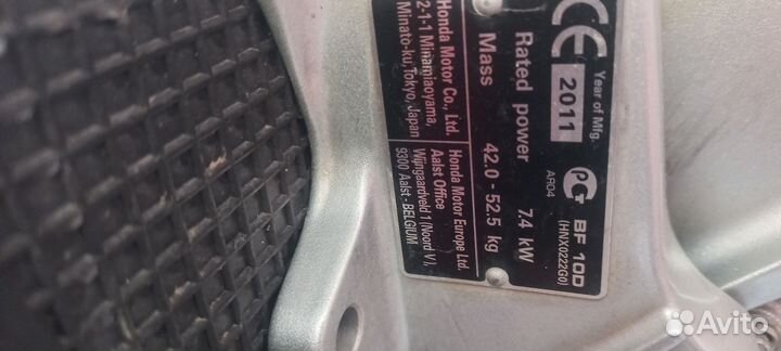 Лодка,мотор,прицеп