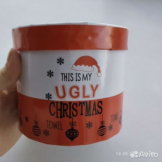 Кружка подарочная