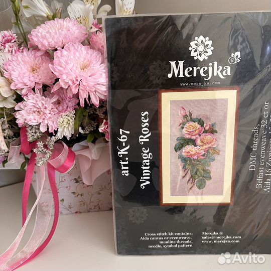 Набор на вышивания Мережка - Винтажные розы