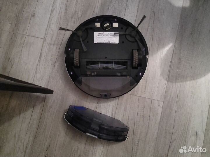 Робот пылесос iBoto Smart L920W Aqua