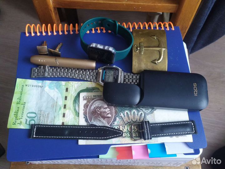 Боны, часы и всякое