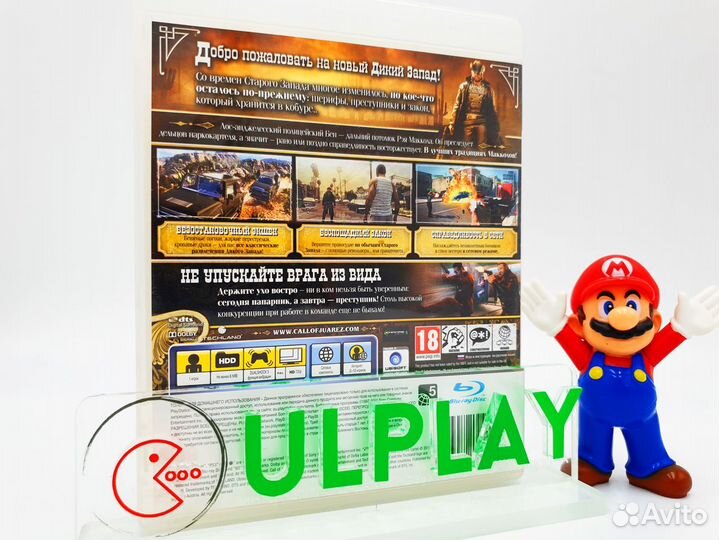 Call of Juarez: Картель (PS3)