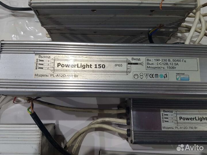 Блок питания 150вт 12в ip67