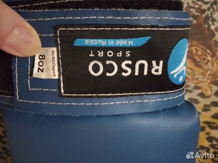 Боксерские перчатки