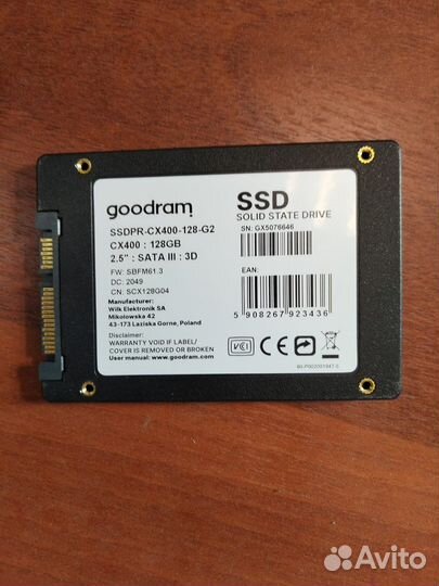 Жесткий диск ssd