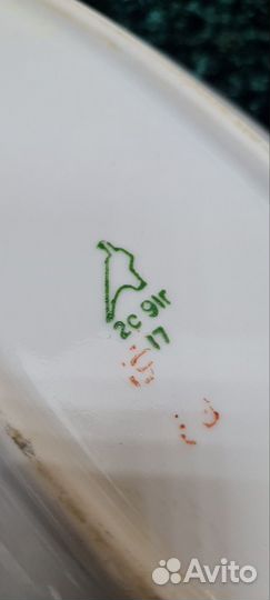 Набор столовой посуды, сервировочные блюда Дулёво