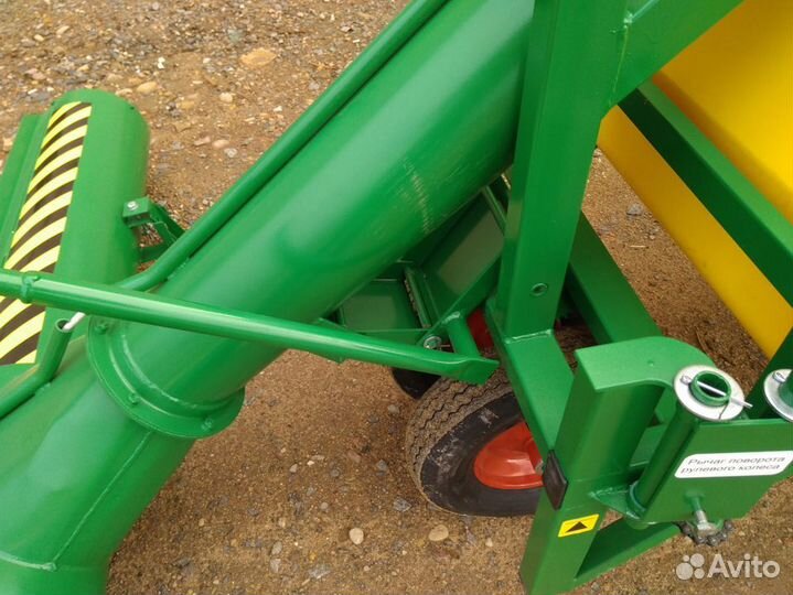 Протравливатель Белама ПСК-15, 2022