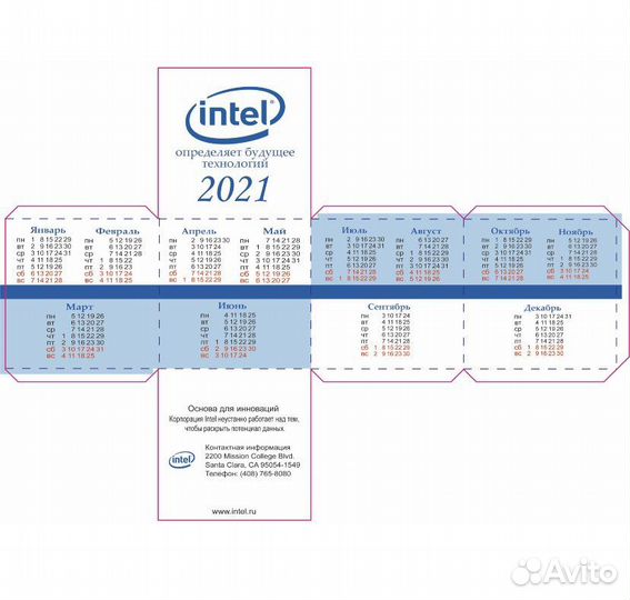 Графический дизайнер