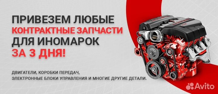 Бампер передний Kia Rio окрашенный в цвет кузова