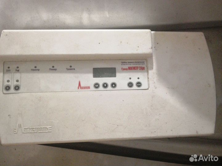 Gsm сигнализация охраннапожарная