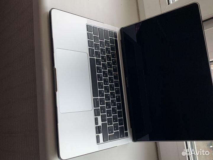 Macbook pro 13 2020