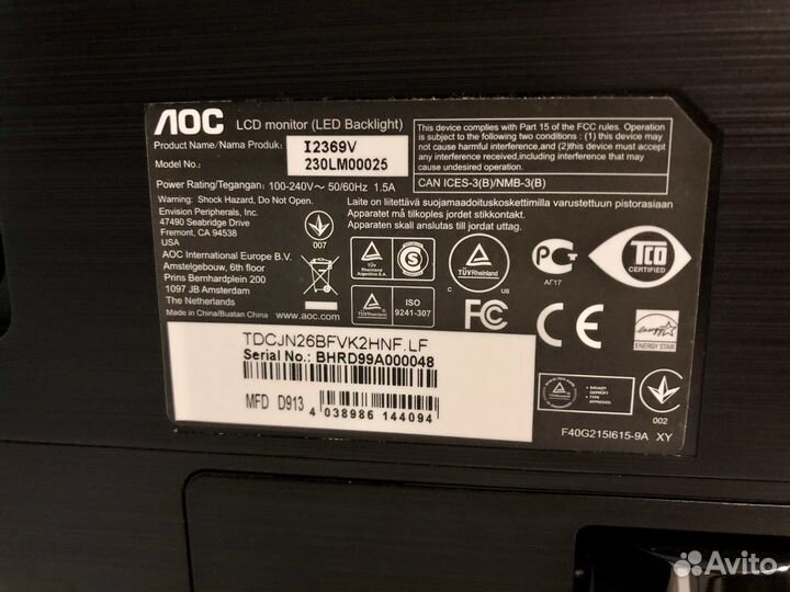 Монитор AOC Value Line I2369V/01 23