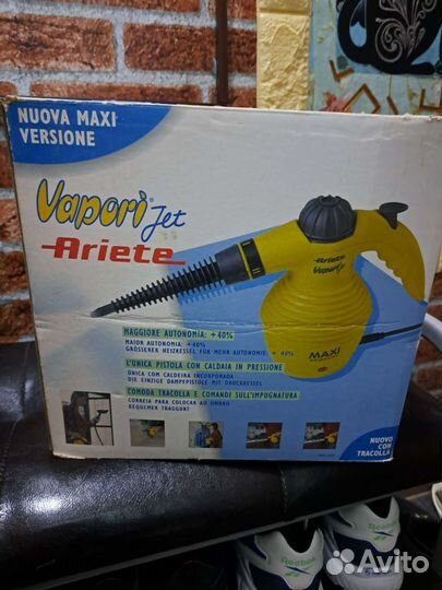 Пароочиститель