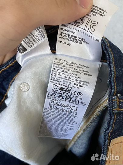 Джинсы мужские levis 511 оригинал