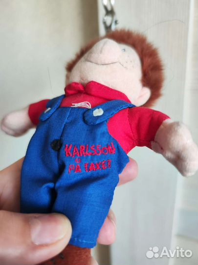 Карлсон из Стокгольма