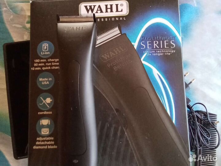 Машинка для стрижки волос профессиональная