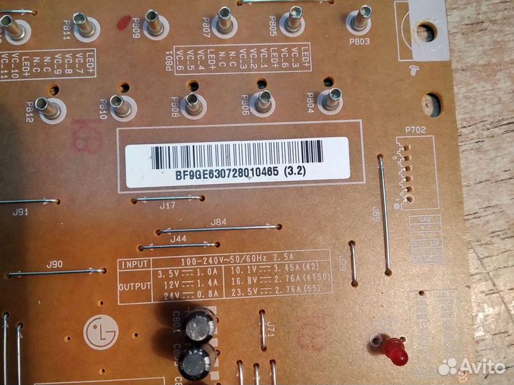 Блоки питания для телевизора lg