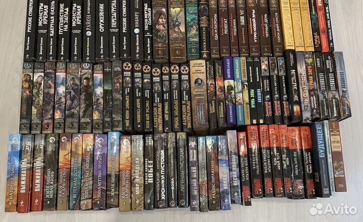 Постапокалипсис / Научная фантастика