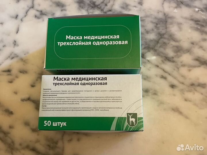 Маска медицинская