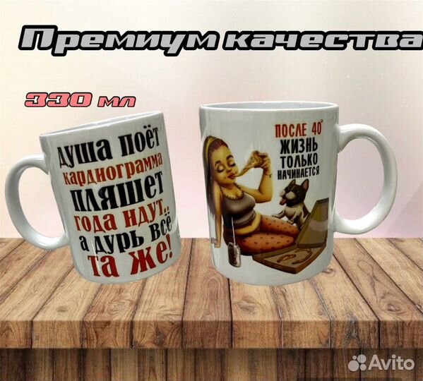 Фото печать на кружках, на футболках, на магнитах