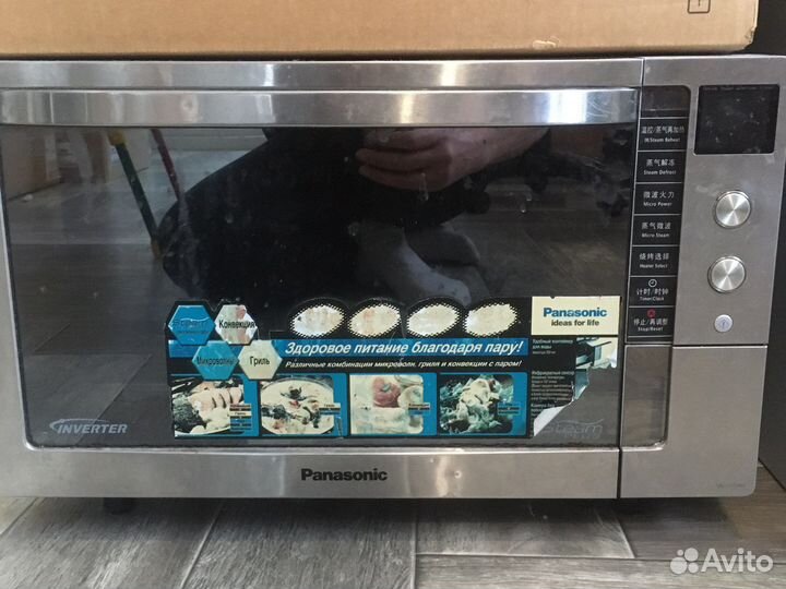 Микроволновая печь Panasonic NN-CS596S