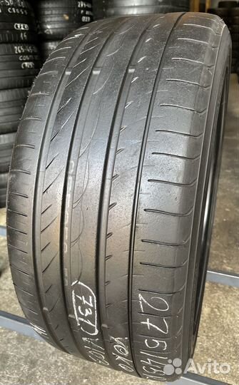 Yokohama Advan Sport V103 275/45 R20