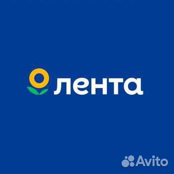 Промокоды Лента Онлайн