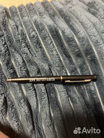 Шариковая ручка от Анны