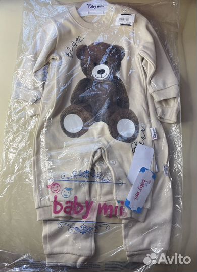 Хлопковый комбинезон