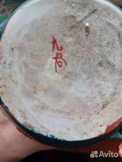 Японский винтажный фарфор Кутани храмовый Лев