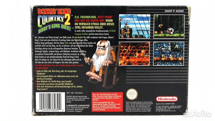 Donkey Kong Country 2 Diddy’s Kong Quest (snes)