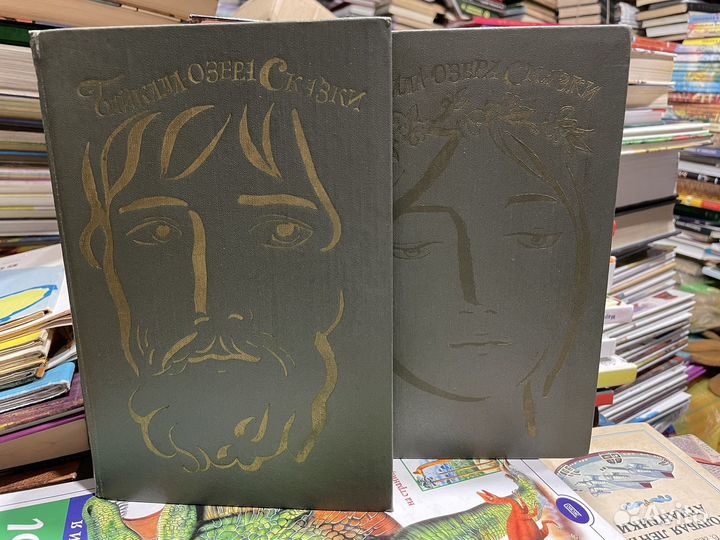 Байкала озера сказки