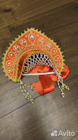 Детский карнавальный костюм