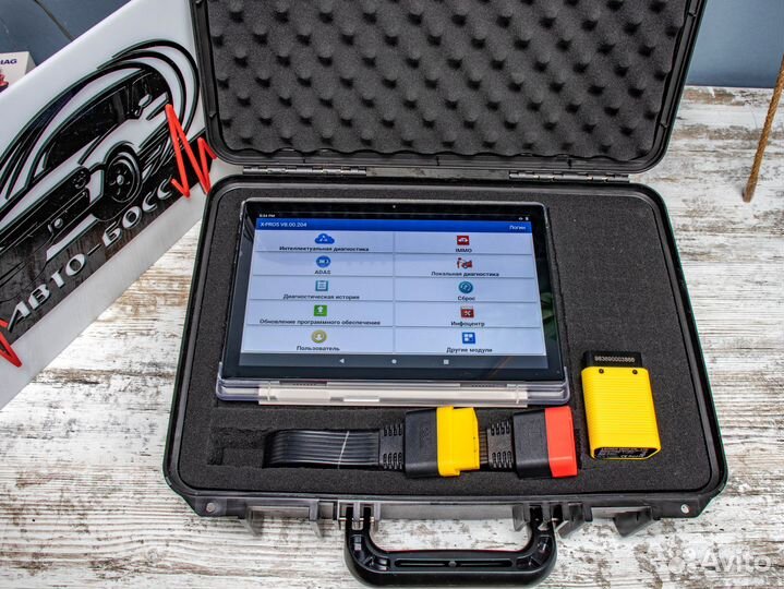 Launch x431 PRO7 PAD + 2г обновлений/лаунч 2023.3