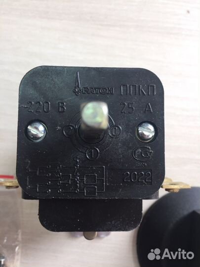 Переключатель плиты тппк-25/25А
