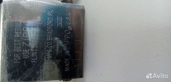 Зажигалка бензиновая zippo бу старая в чехле
