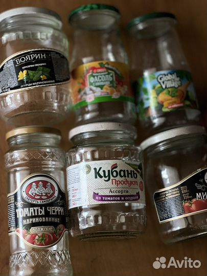 Банки для закруток пустые с крышками